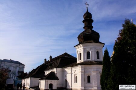 Михайлівський Золотоверхий монастир (Київ), Трапезна церква Івана Богослова