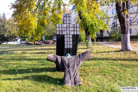 Михайлівський Золотоверхий монастир (Київ)