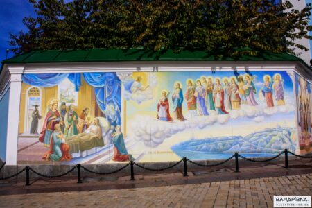 Михайлівський Золотоверхий монастир (Київ)