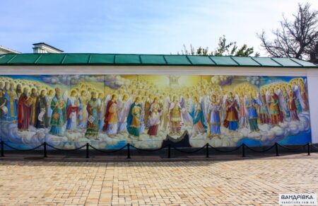 Михайлівський Золотоверхий монастир (Київ)
