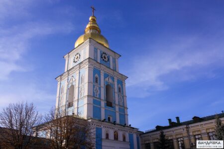 Михайлівський Золотоверхий монастир (Київ), Дзвіниця