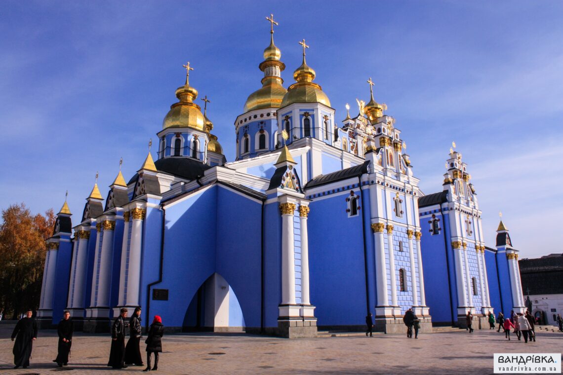 Михайлівський Золотоверхий монастир (Київ), Михайлівський золотоверхий собор, Михайловский Златоверхий монастырь (Киев)