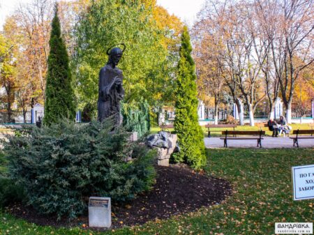 Михайлівський Золотоверхий монастир (Київ)