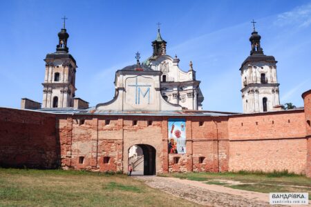 Всеукраїнський Санктуарій Матері Божої Святого Скапулярію